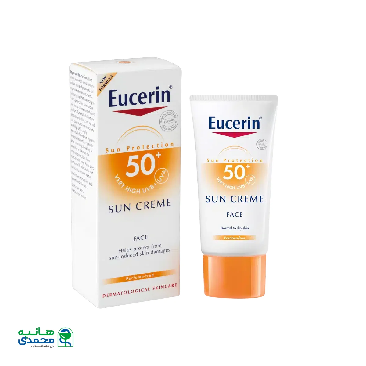 کرم ضد آفتاب پوست خشک اوسرین SPF50 حجم ۵۰ میلی لیتر