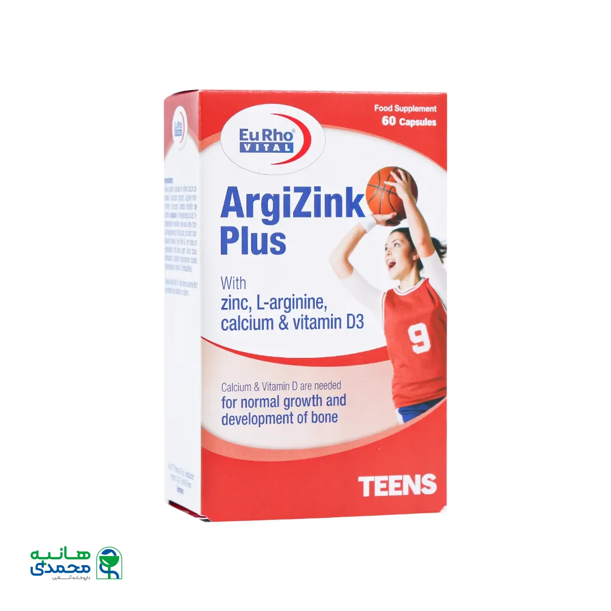 کپسول آرژی زینک پلاس یوروویتال