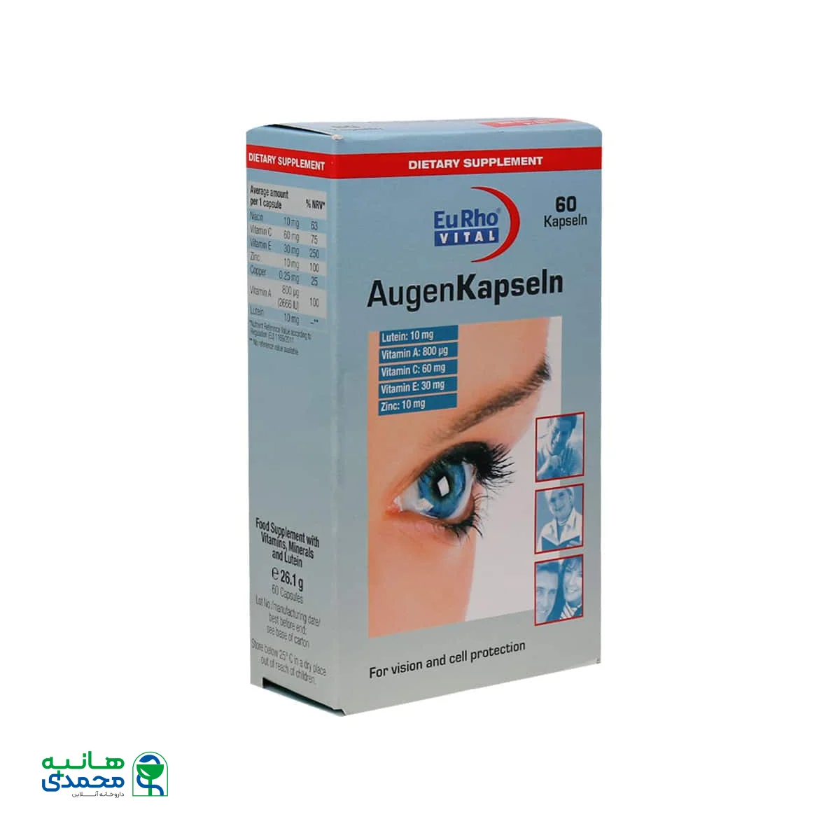 کپسول چشم اوژن یوروویتال ۶۰ عددی