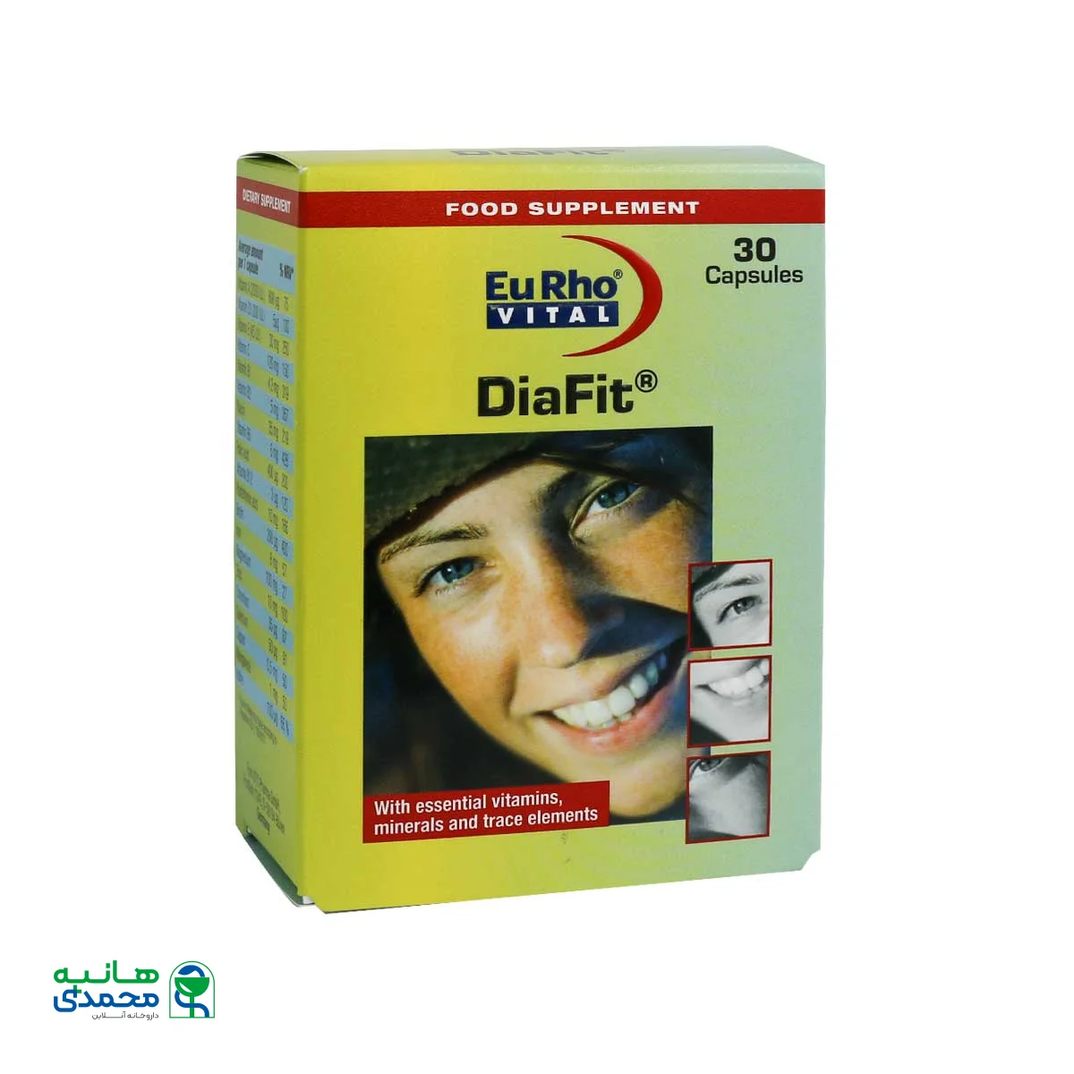 کپسول دیافیت یوروویتال