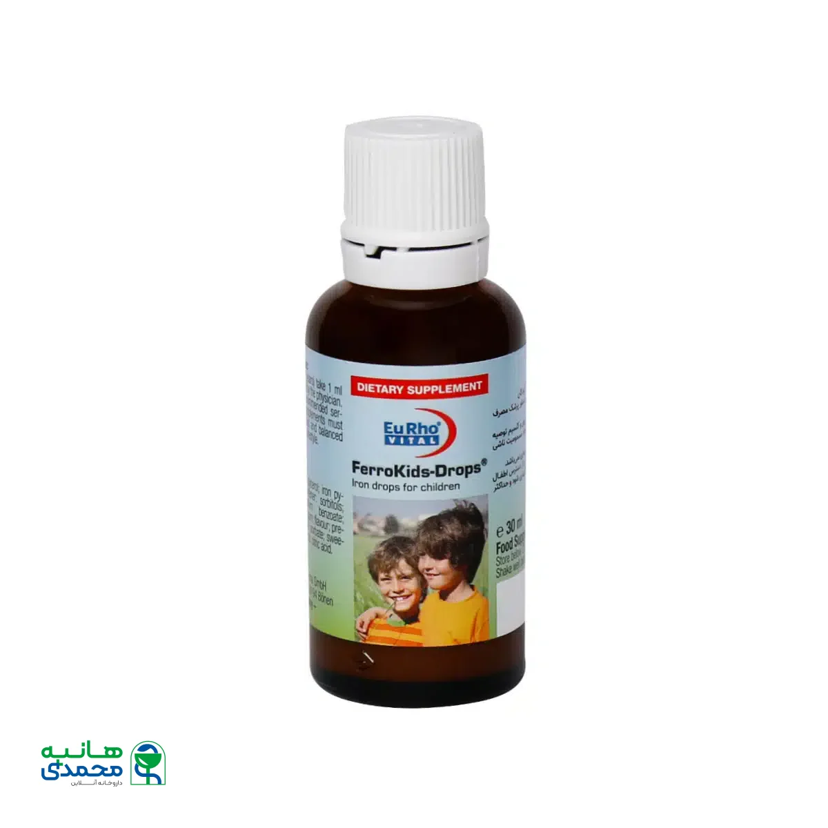 قطره آهن فروکیدز یوروویتال ۳۰ میلی لیتر