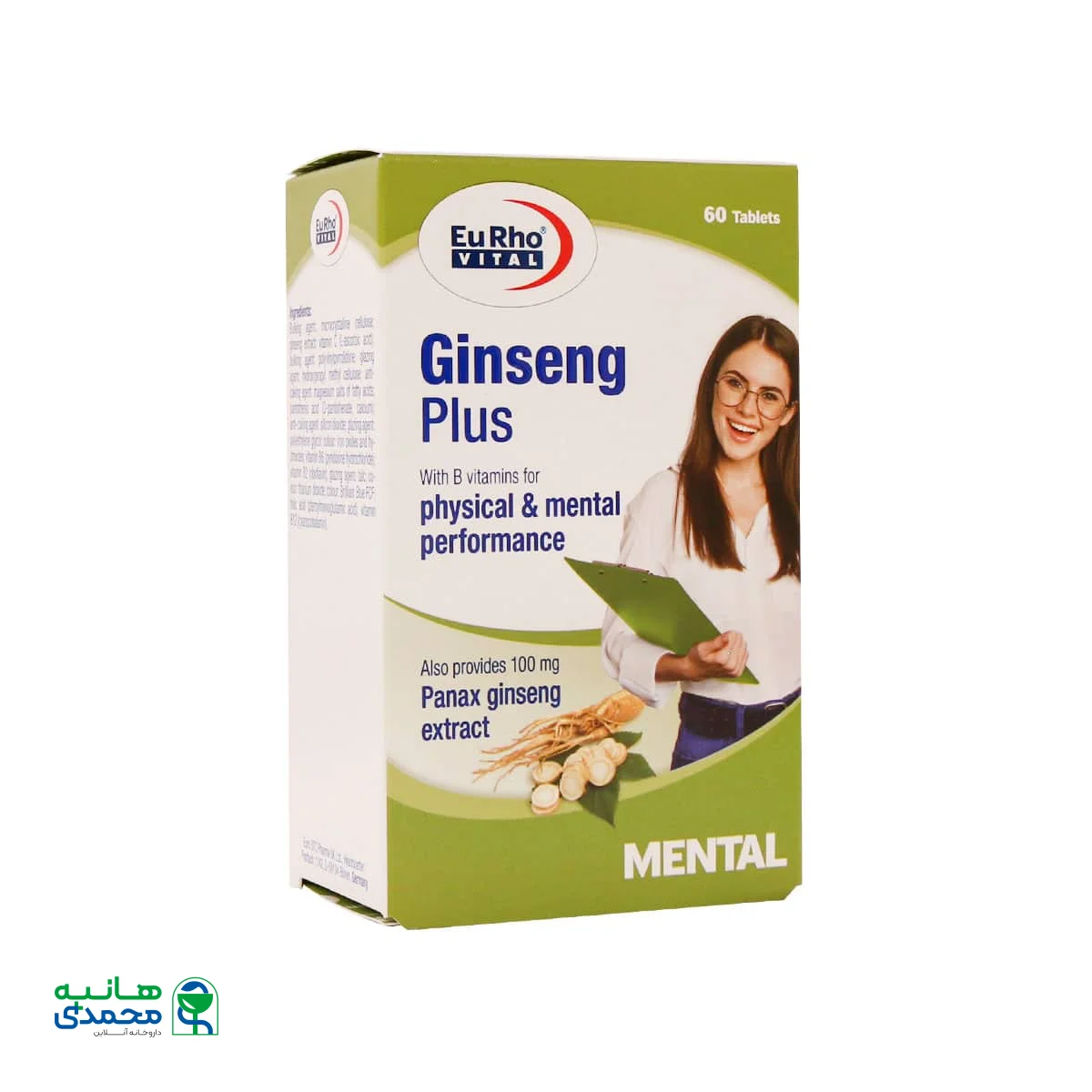 قرص جینسینگ پلاس یوروویتال