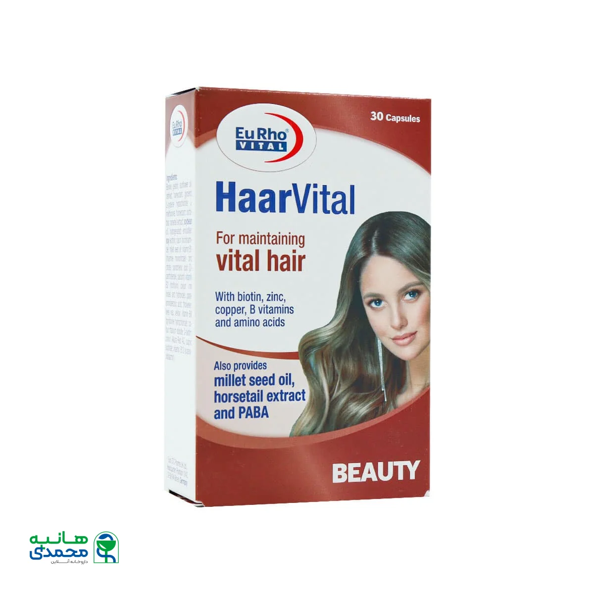 قیمت کپسول هر ویتال یوروویتال