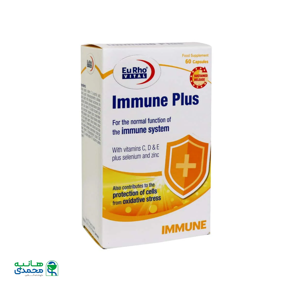 کپسول ایمون پلاس یوروویتال