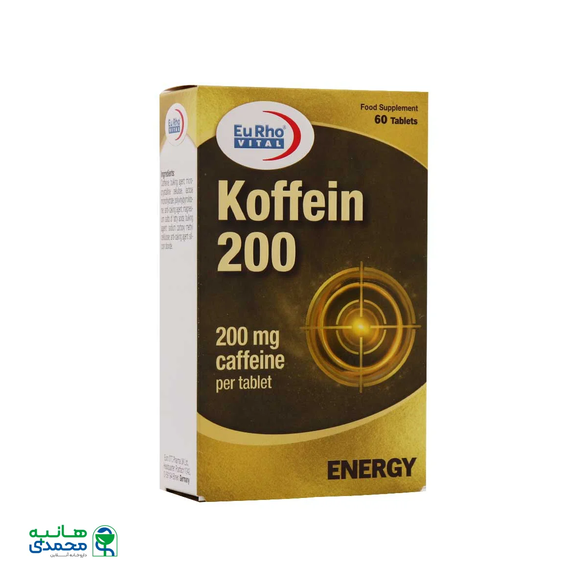 قرص کافئین 200 میلی گرم یوروویتال