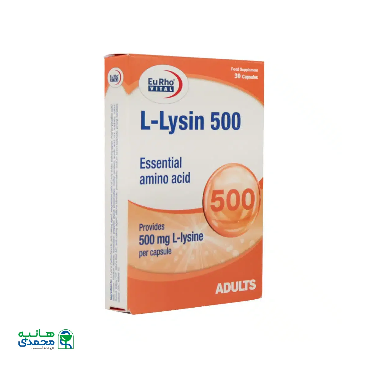 کپسول ال لیزین 500 میلی گرم یوروویتال 30 عدد