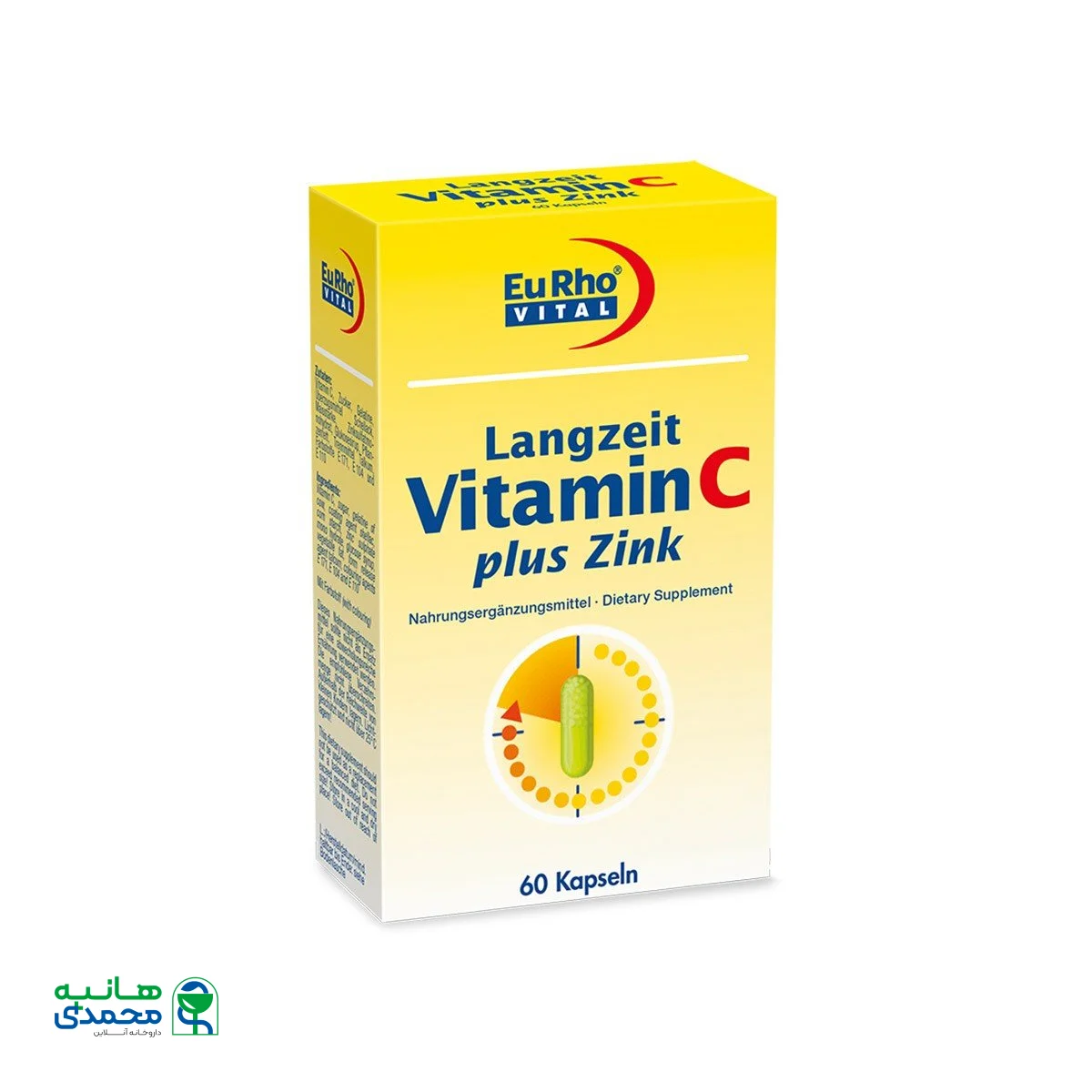 کپسول ویتامین C + زینک (۵ میلی گرم) یوروویتال ۶۰ عددی