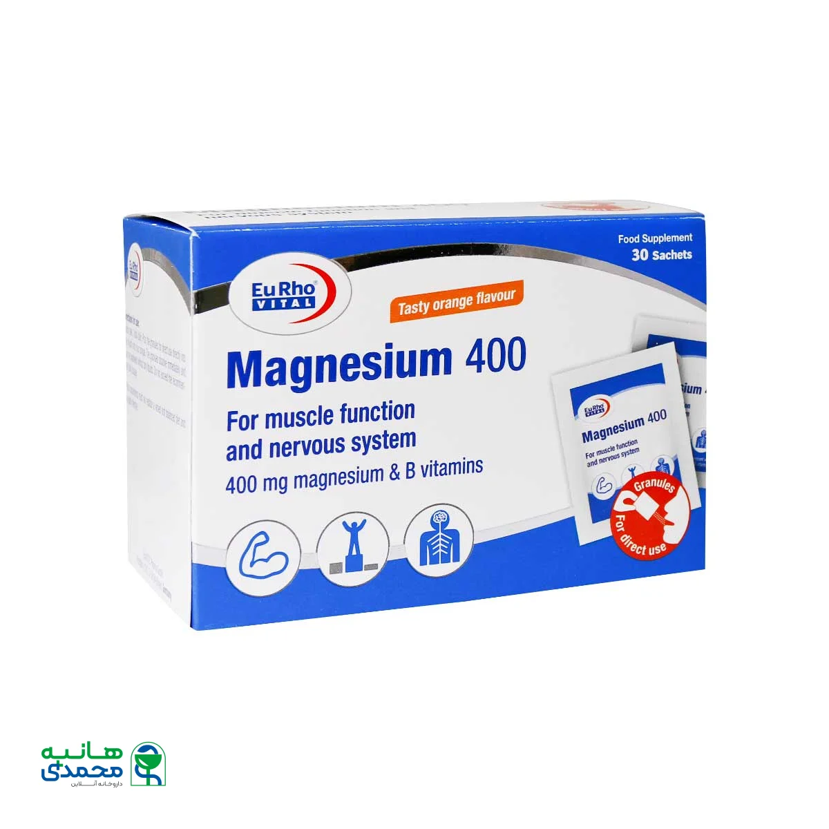 ساشه منیزیم 400 یوروویتال