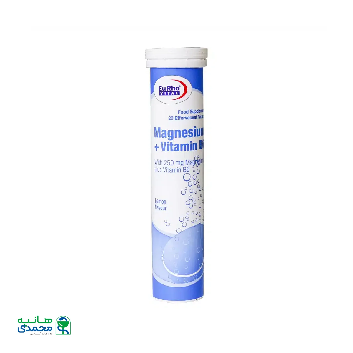 قرص جوشان منیزیم پلاس و ویتامین B6 یوروویتال 20 عدد