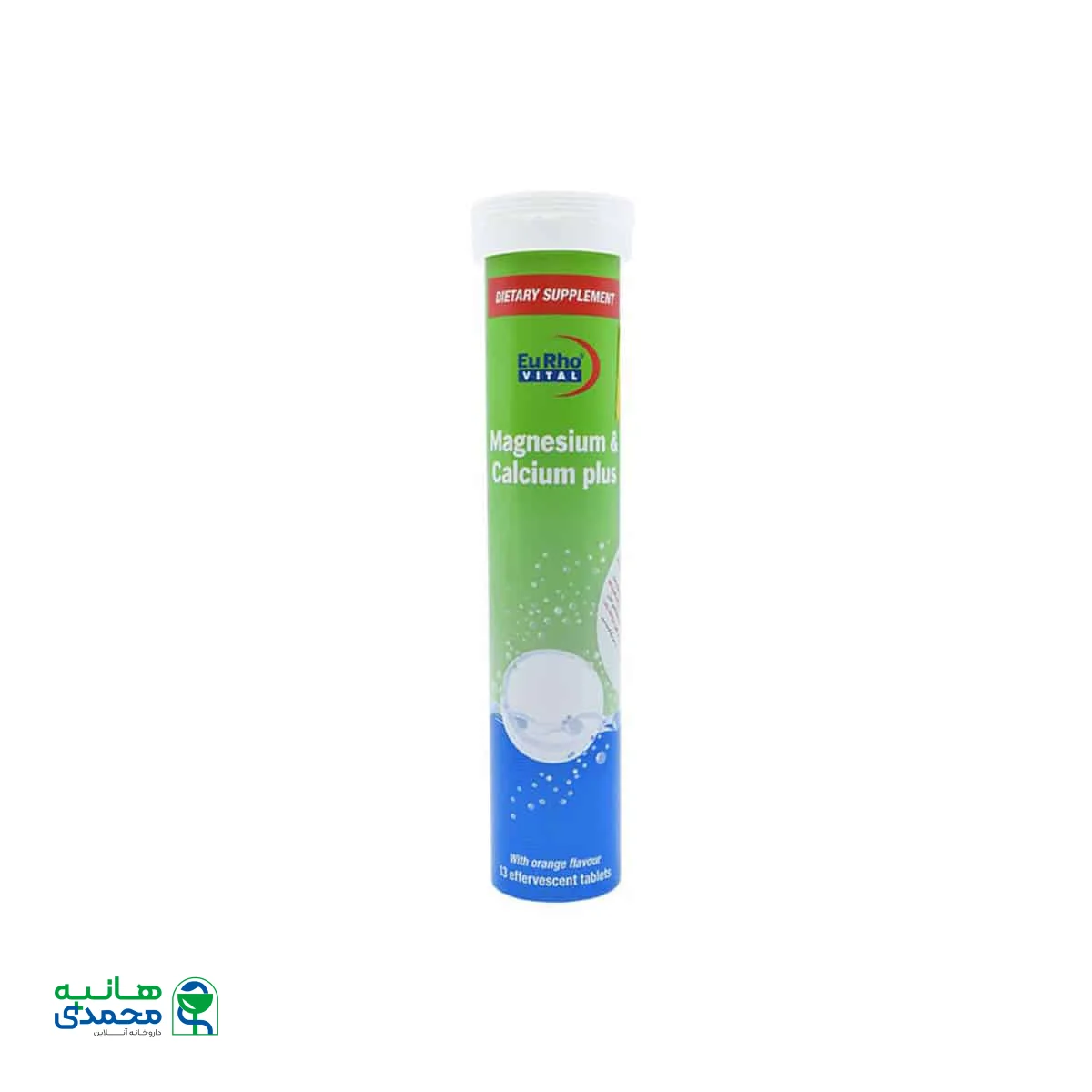 قرص جوشان منیزیم و کلسیم پلاس یوروویتال ۱۳ عدد