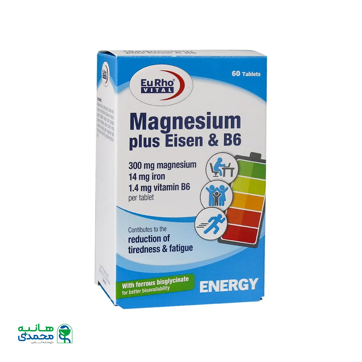قرص منیزیم پلاس آیزن و ویتامین B6 یوروویتال