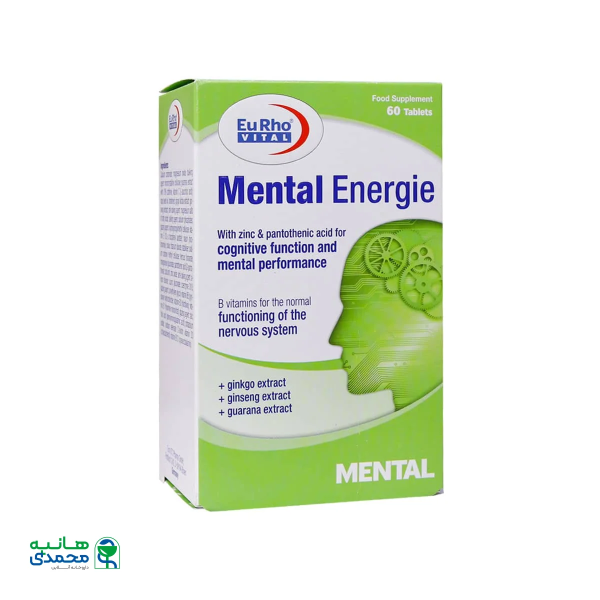 قرص منتال انرژی یوروویتال