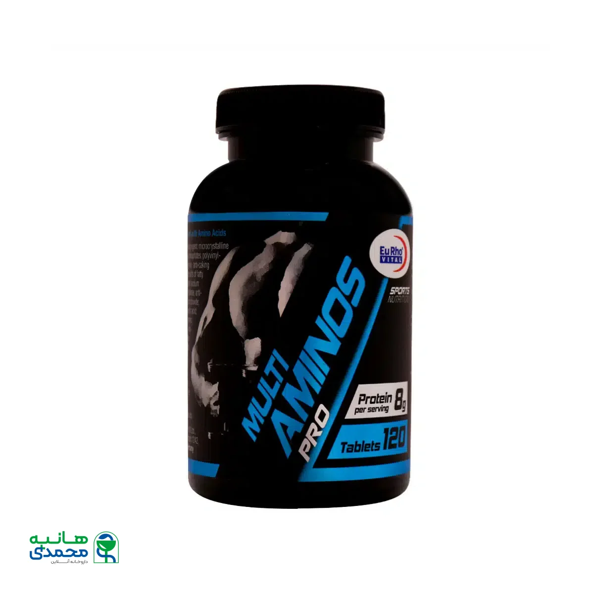 قرص مولتی آمینو یوروویتال 120 عدد