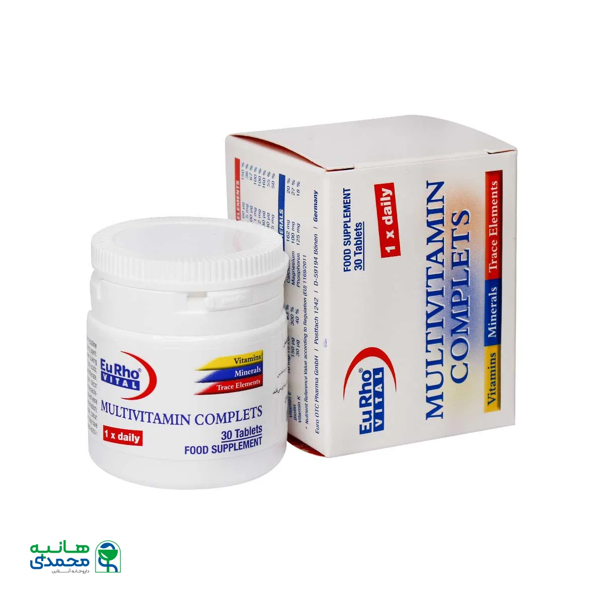 قرص مولتی ویتامین کامپلیت یوروویتال