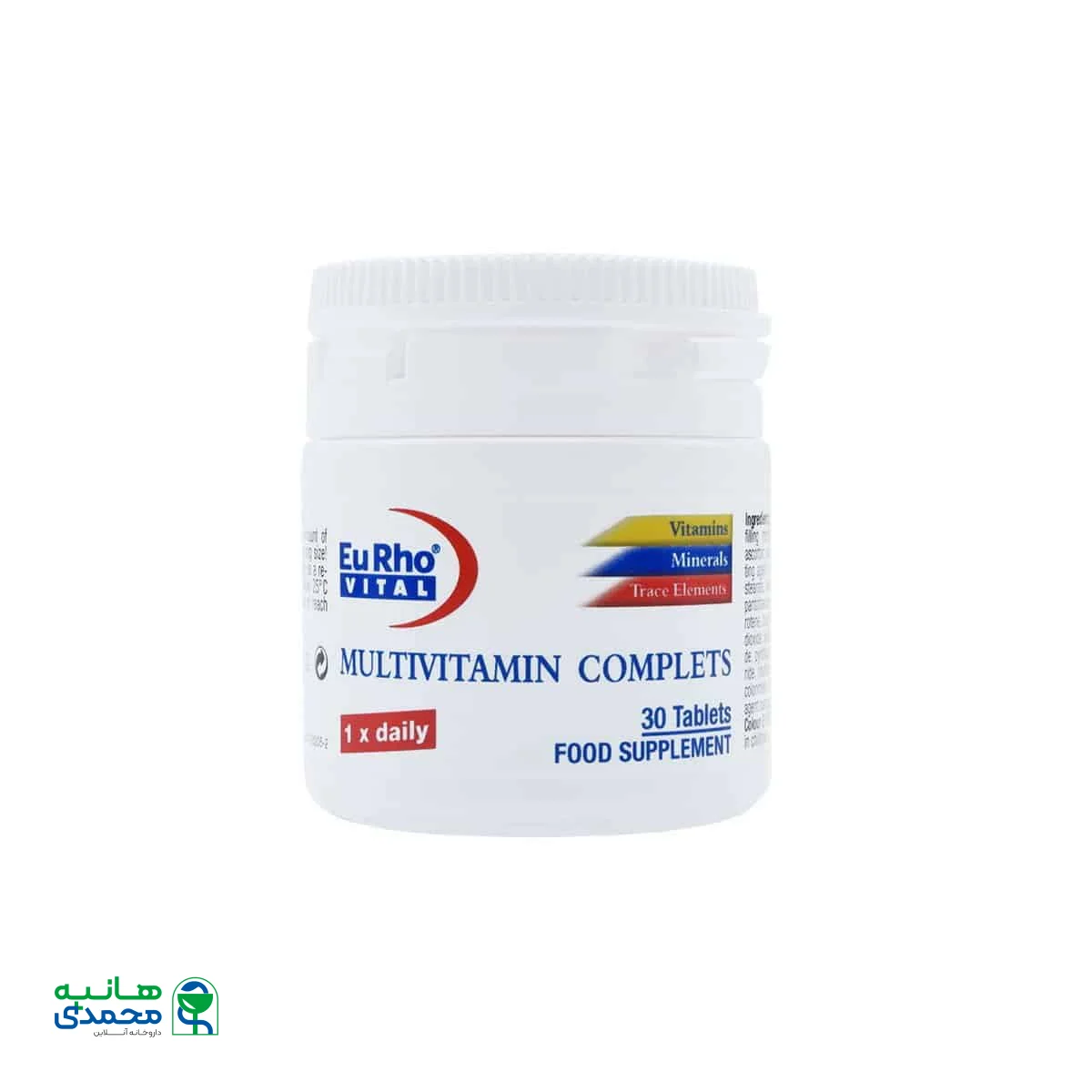 قرص مولتی ویتامین کامپلیت یوروویتال