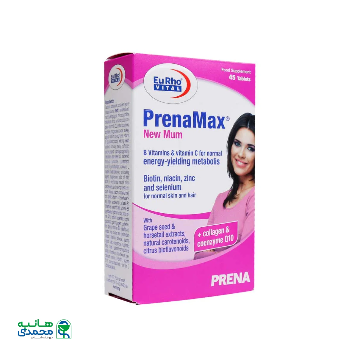 قرص پرینامکس نیو مام یوروویتال