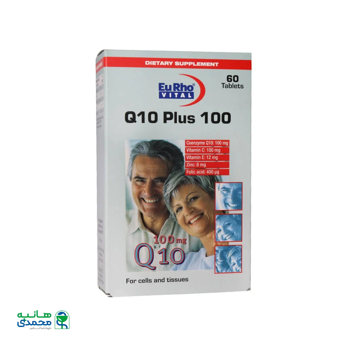 قرص کیوتن پلاس ۱۰۰ یوروویتال