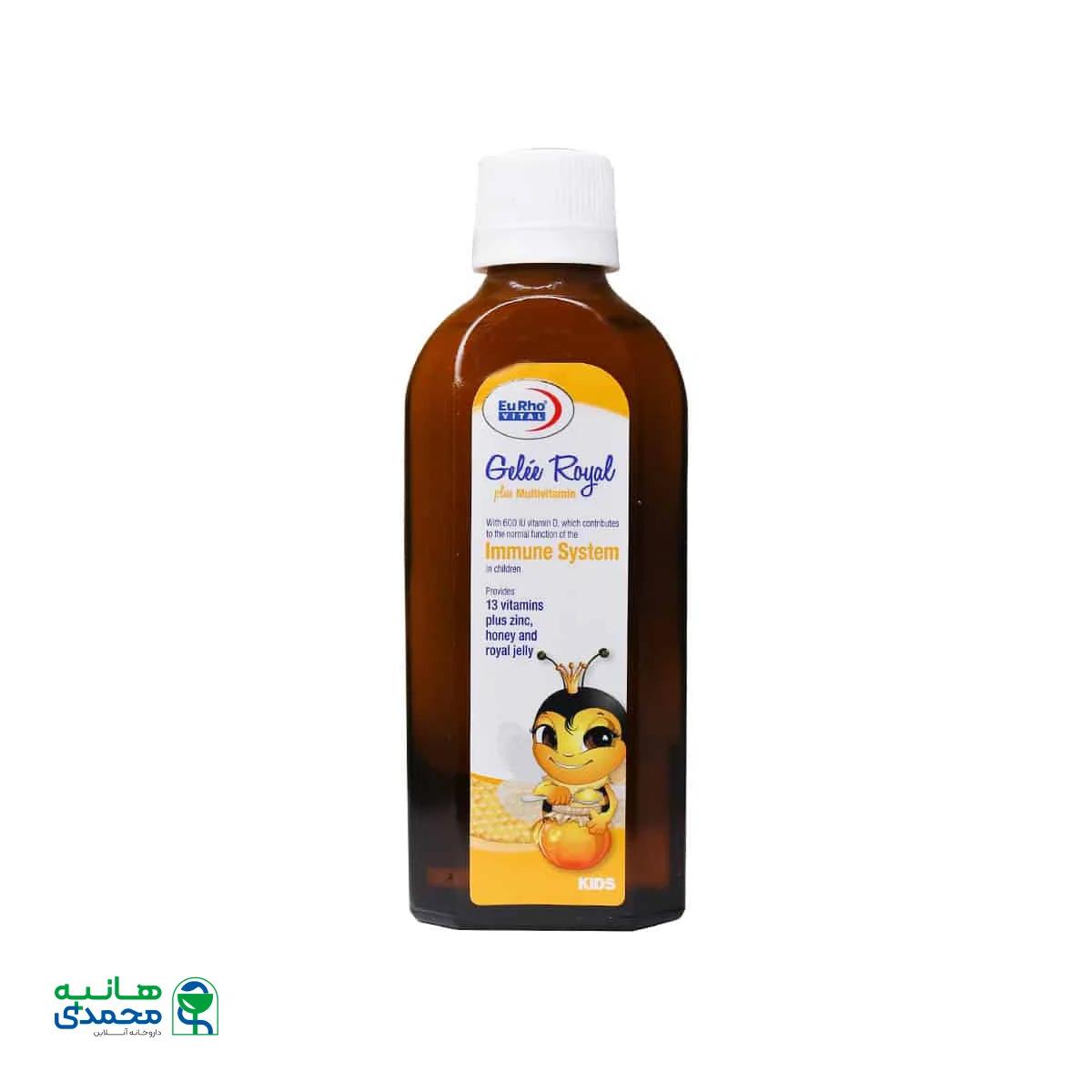 شربت ژل رویال پلاس مولتی ویتامین یوروویتال 200 میلی لیتر