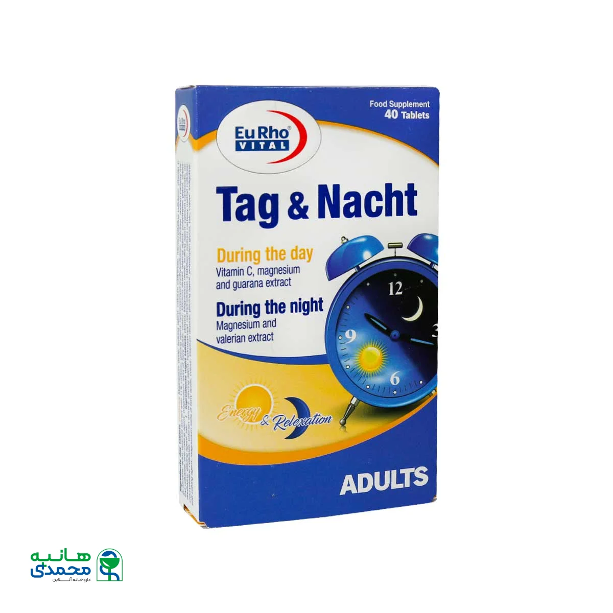 قرص تگ و نخت یوروویتال