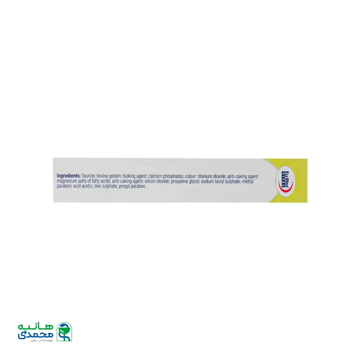 کپسول تائورین 500 میلی گرم یوروویتال