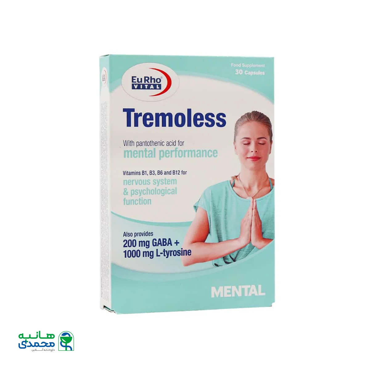 قیمت کپسول تریمولس یوروویتال