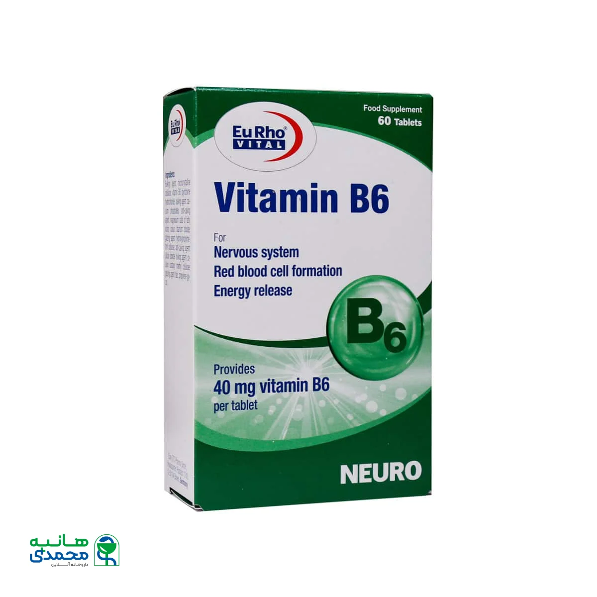 قرص ویتامین B6 یورو ویتال 60 عدد