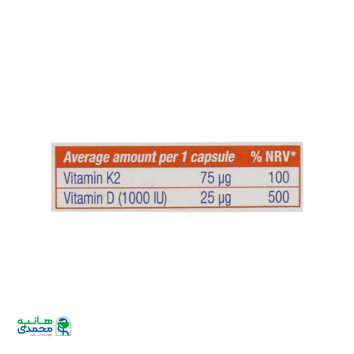 کپسول ویتامین D3 1000 پلاس K2 یوروویتال