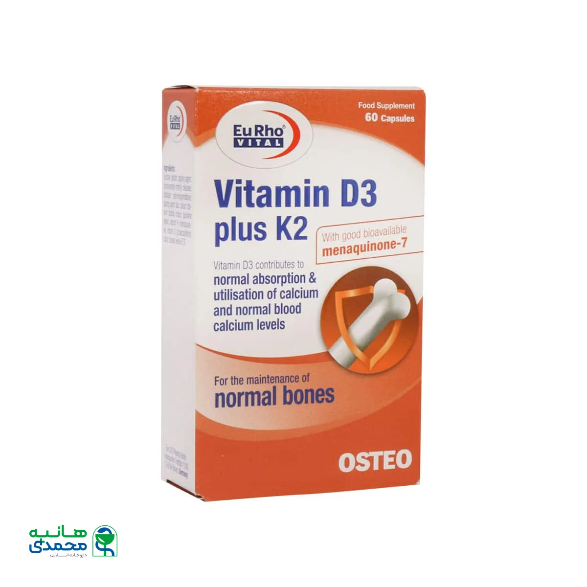 کپسول ویتامین D3 1000 پلاس K2 یوروویتال