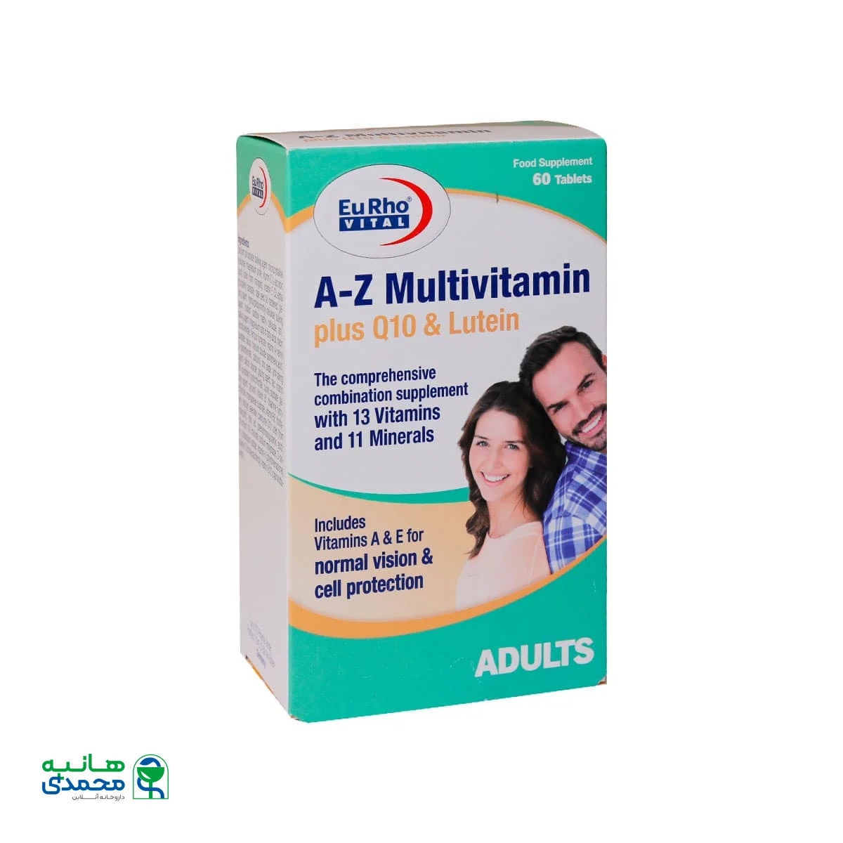 قرص AZ مولتی ویتامین پلاس کیوتن و لوتئین یوروویتال