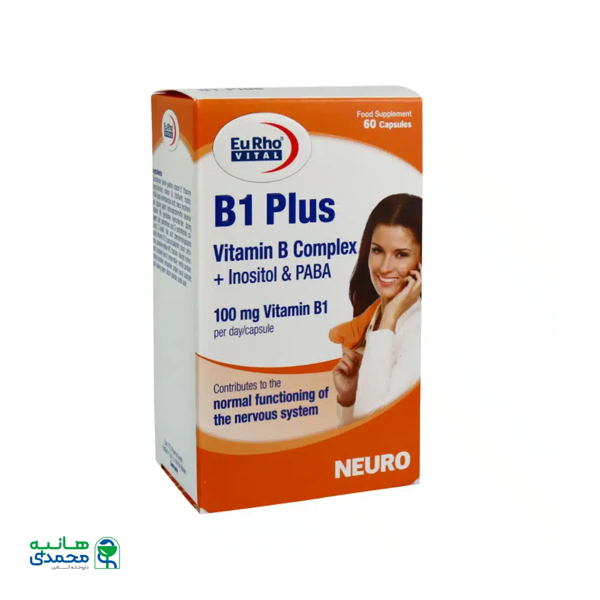 کپسول ویتامین B1 پلاس یوروویتال 60 عدد