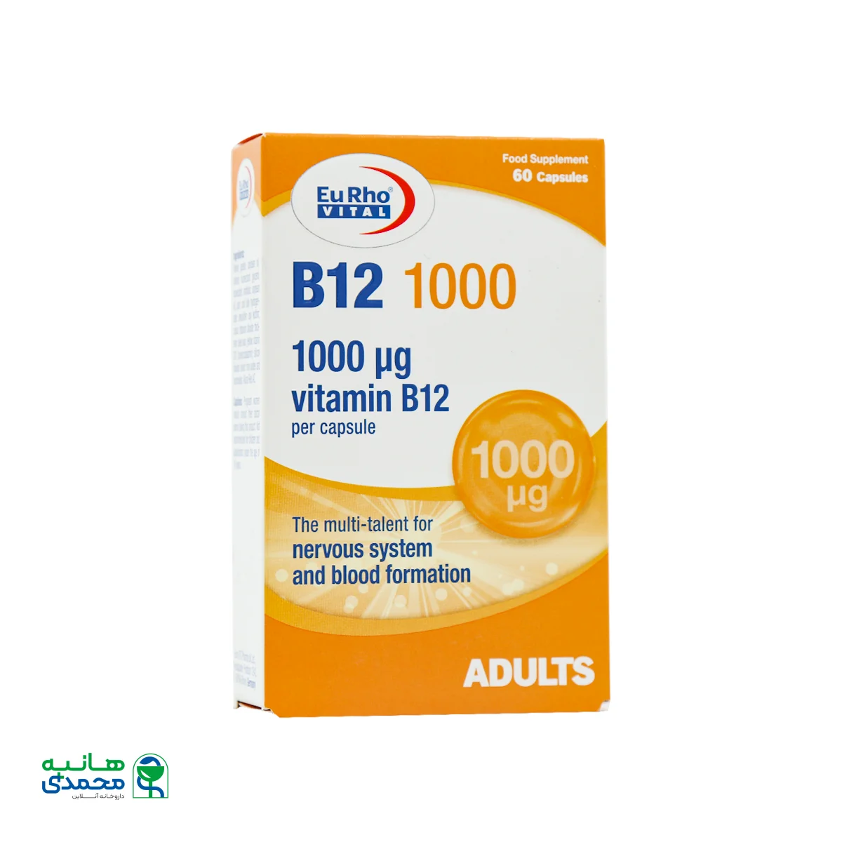 قیمت کپسول ویتامین ب12 1000 یوروویتال
