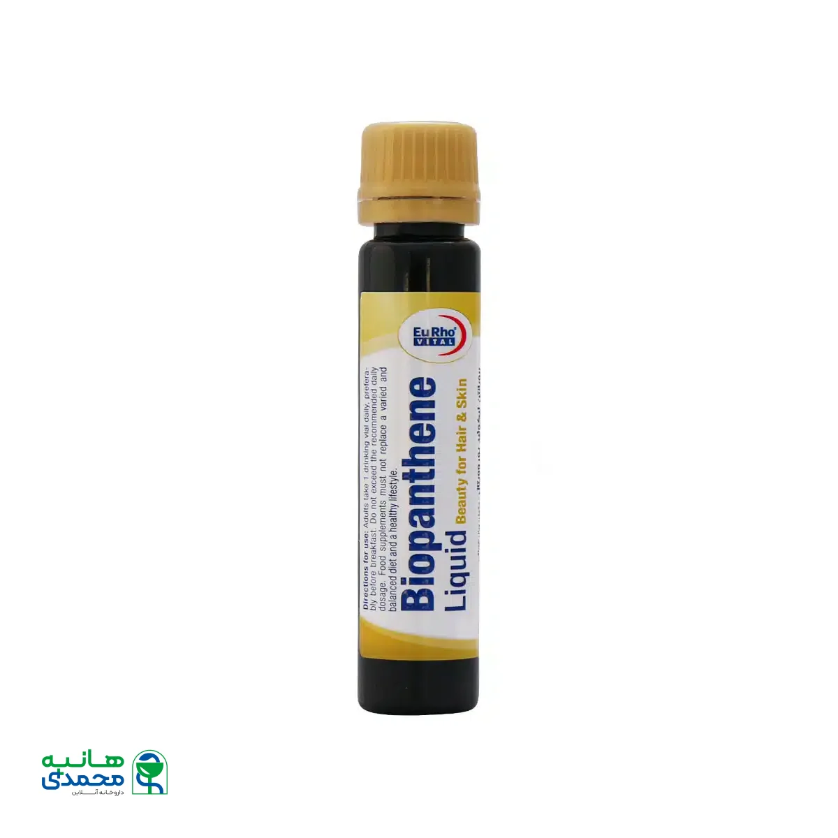 ویال بیوپانتن لیکوئید یوروویتال 6 عدد