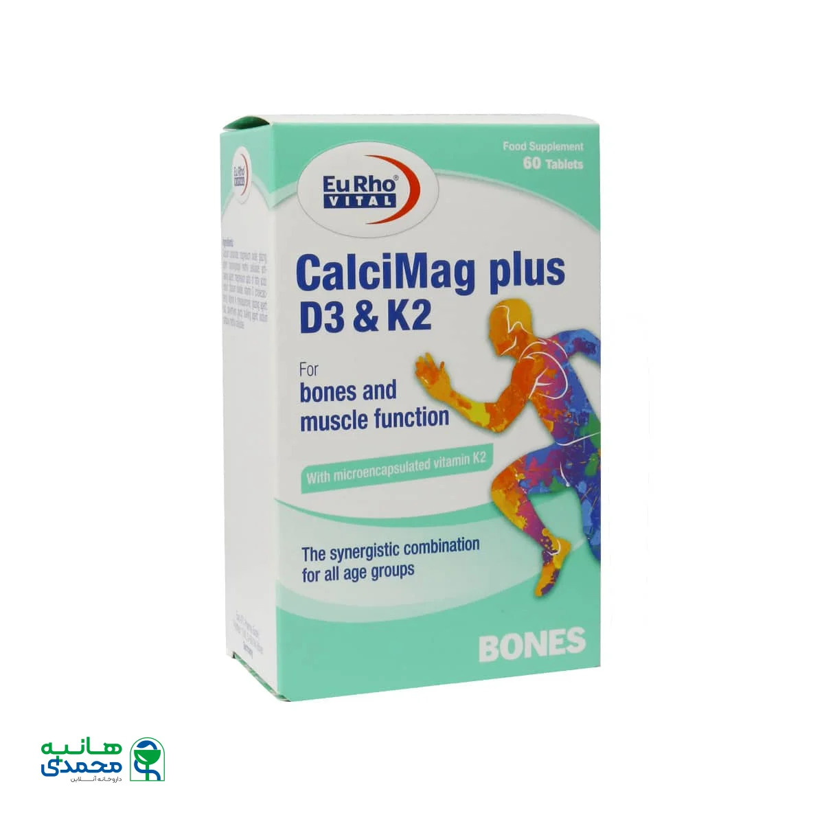قرص کلسی مگ پلاس D3 و K2 یوروویتال