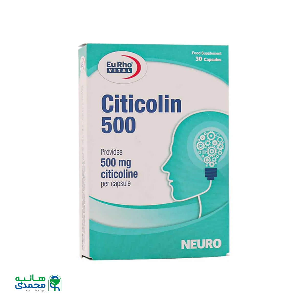 کپسول سیتی کولین 500 میلی گرم یوروویتال