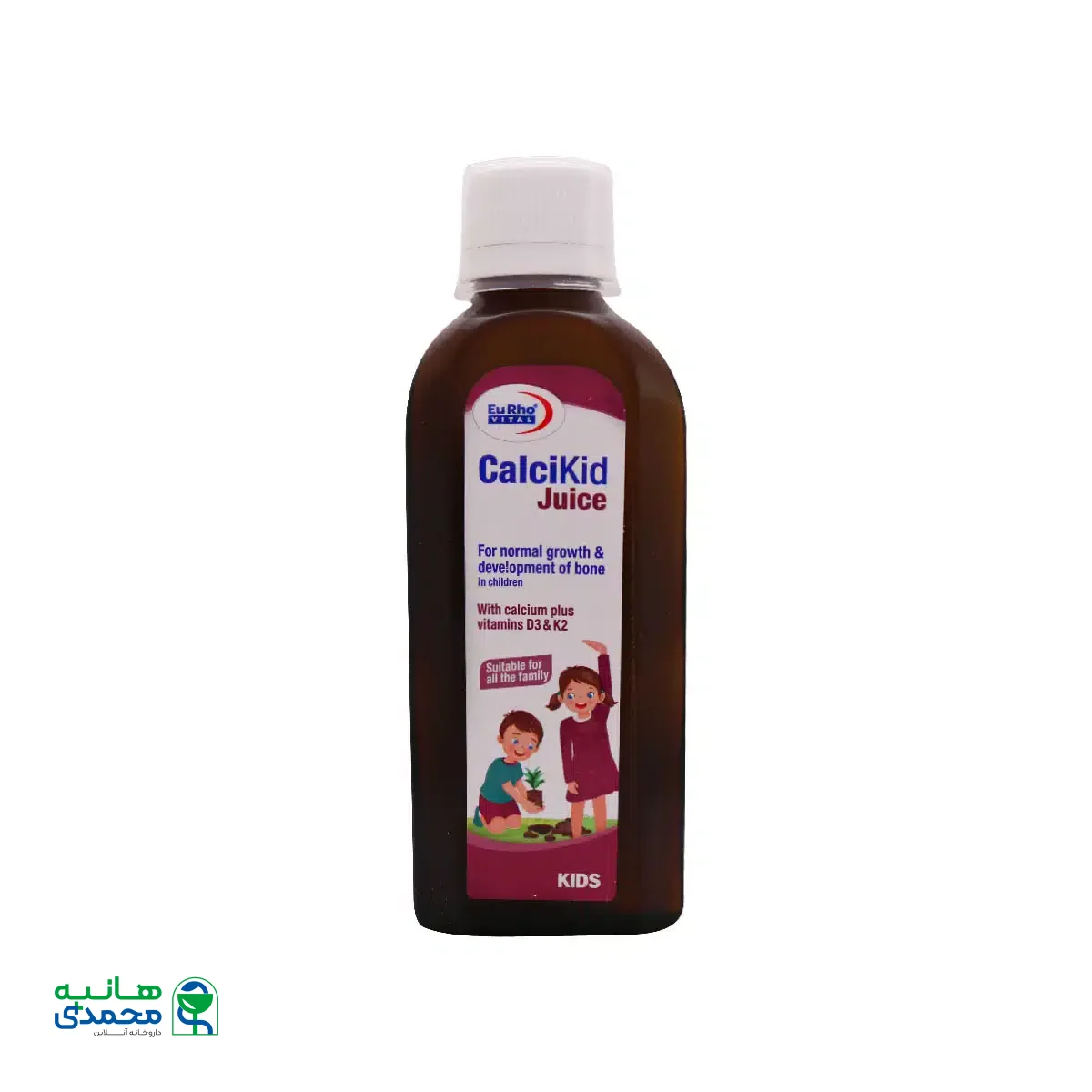 شربت کلسی کید جویس یوروویتال 200 میلی لیتر