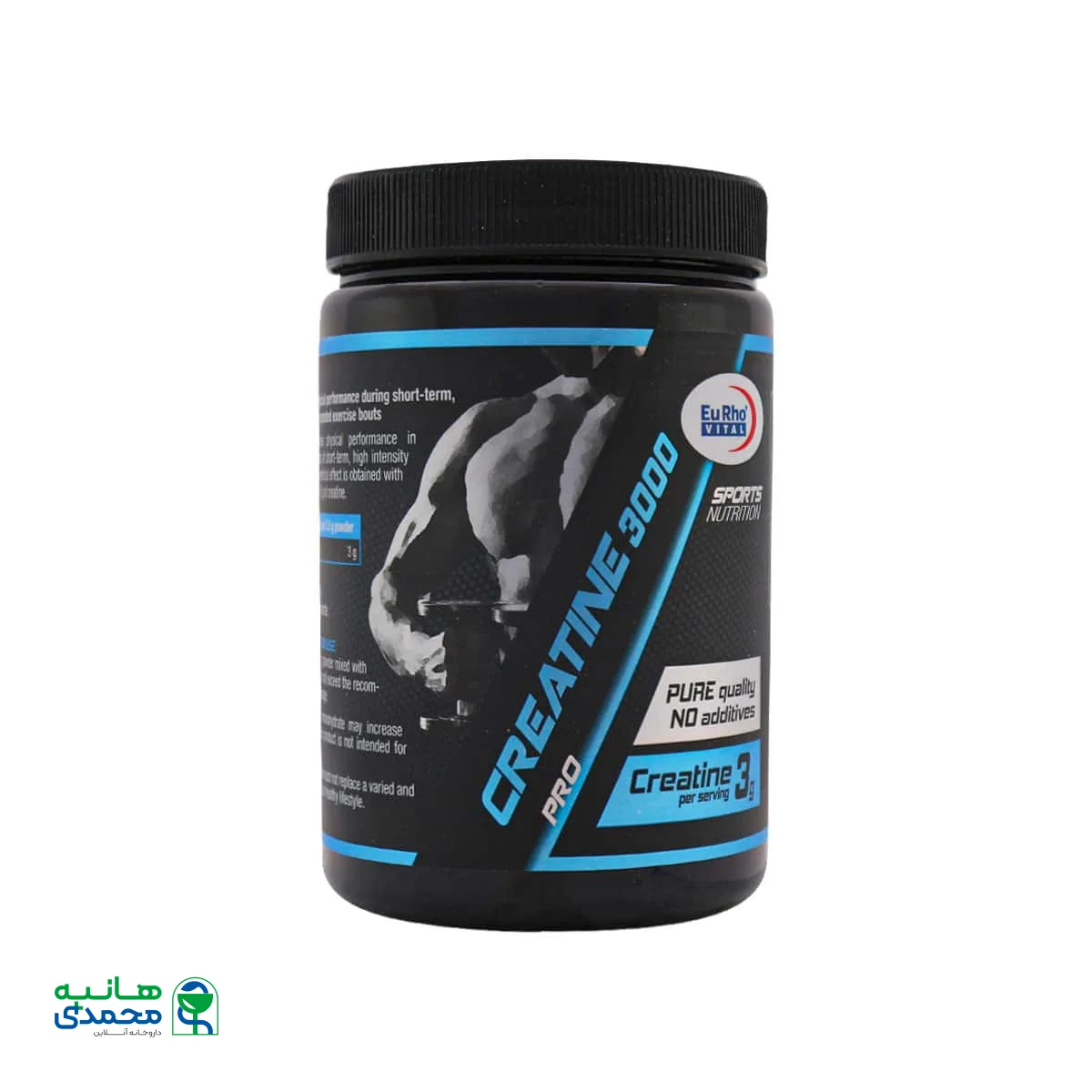 پودر کراتین 3000 یوروویتال