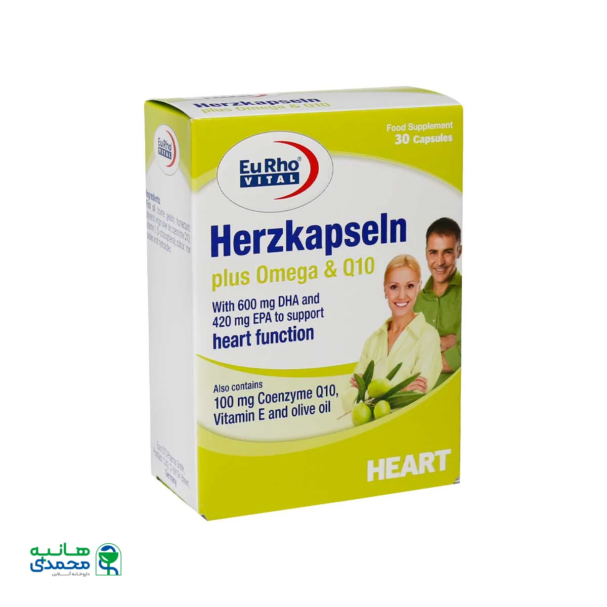 هرتز کپسول پلاس امگا و کیوتن یوروویتال