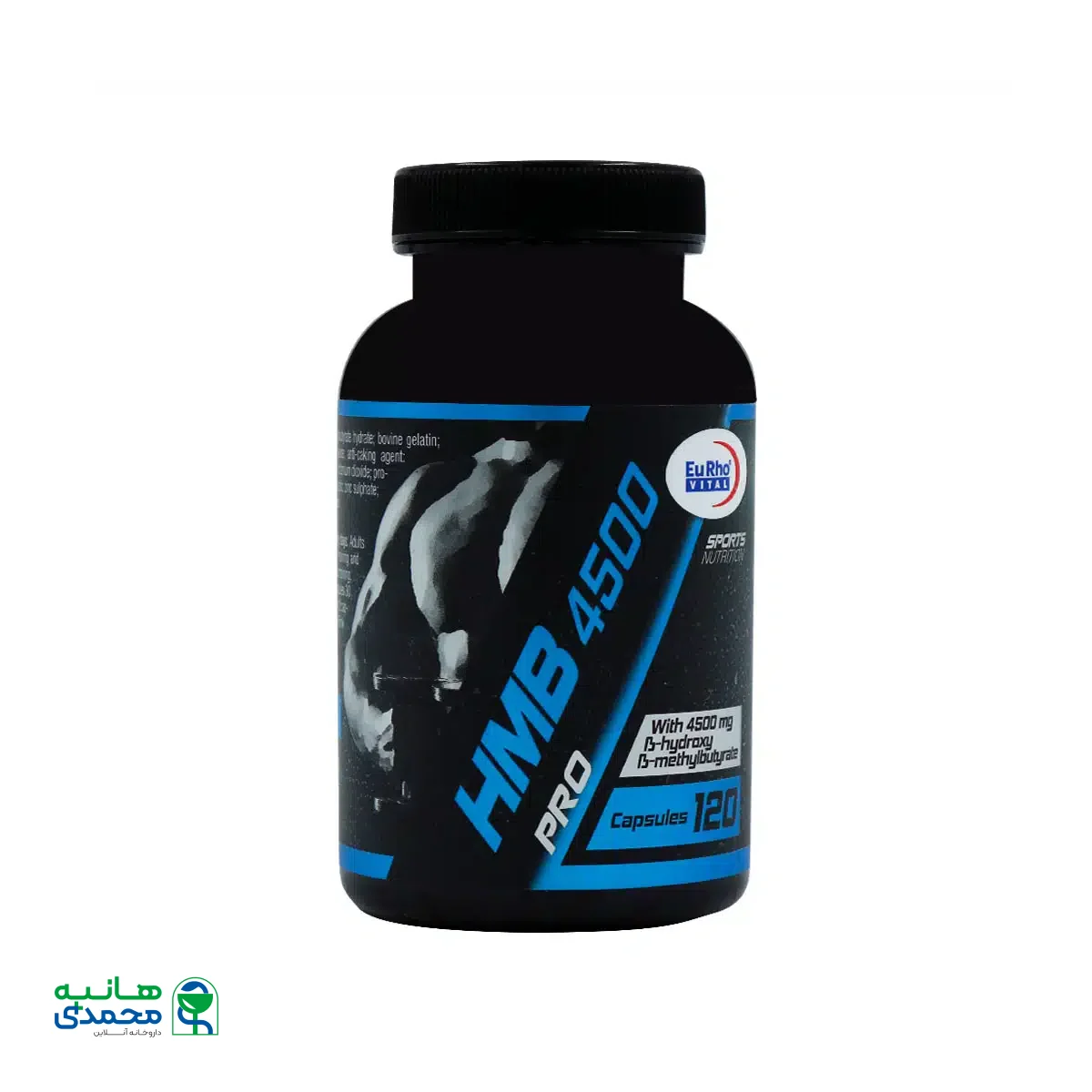 کپسول اچ ام بی 4500 میلی گرم یوروویتال 120 عدد