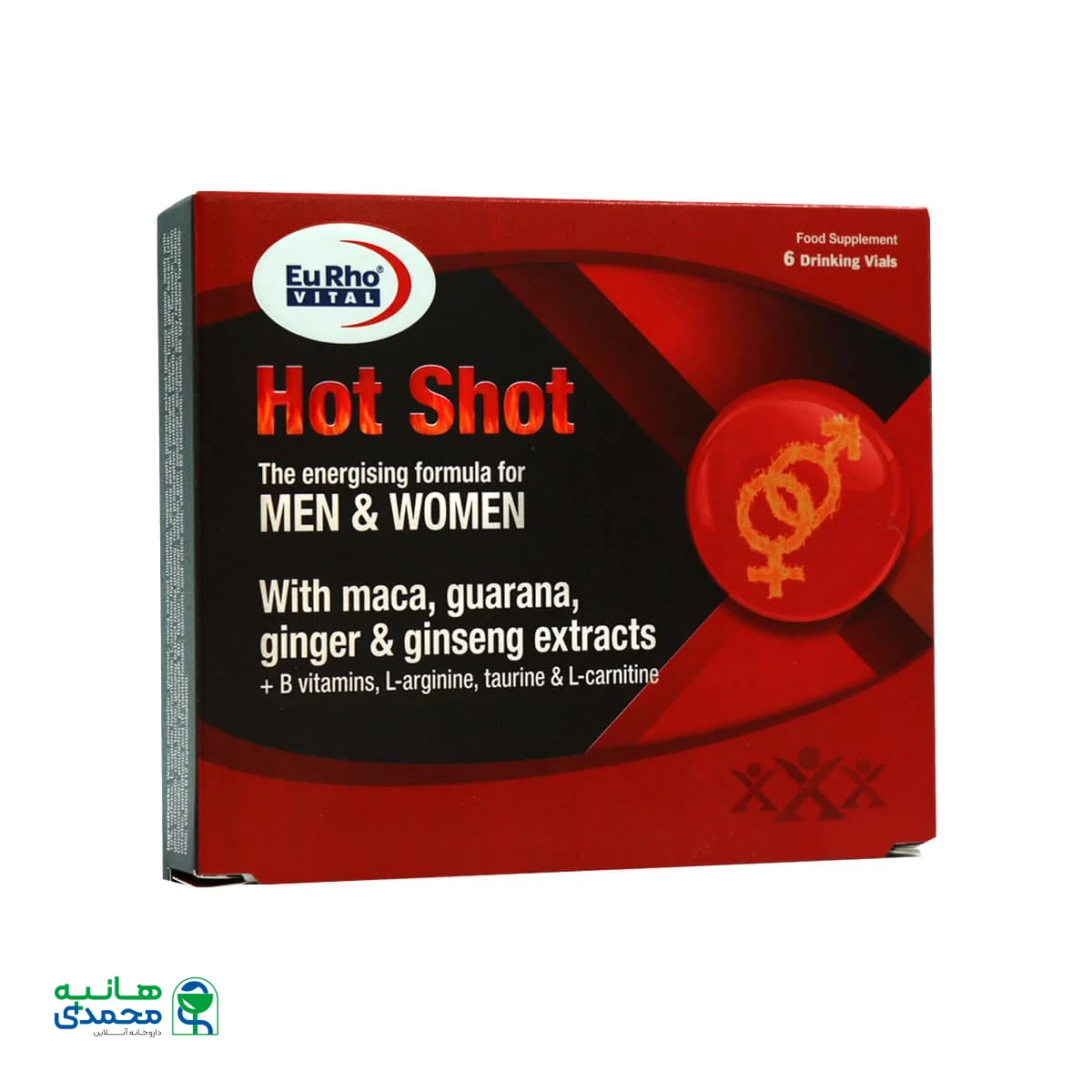 قیمت ویال خوراکی هات شات یوروویتال