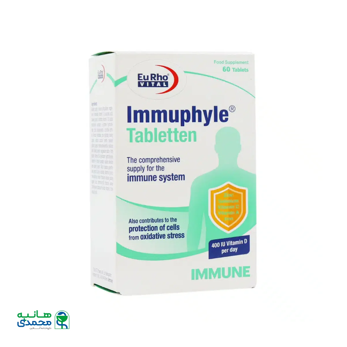 قرص ایموفیل یوروویتال 60 عدد