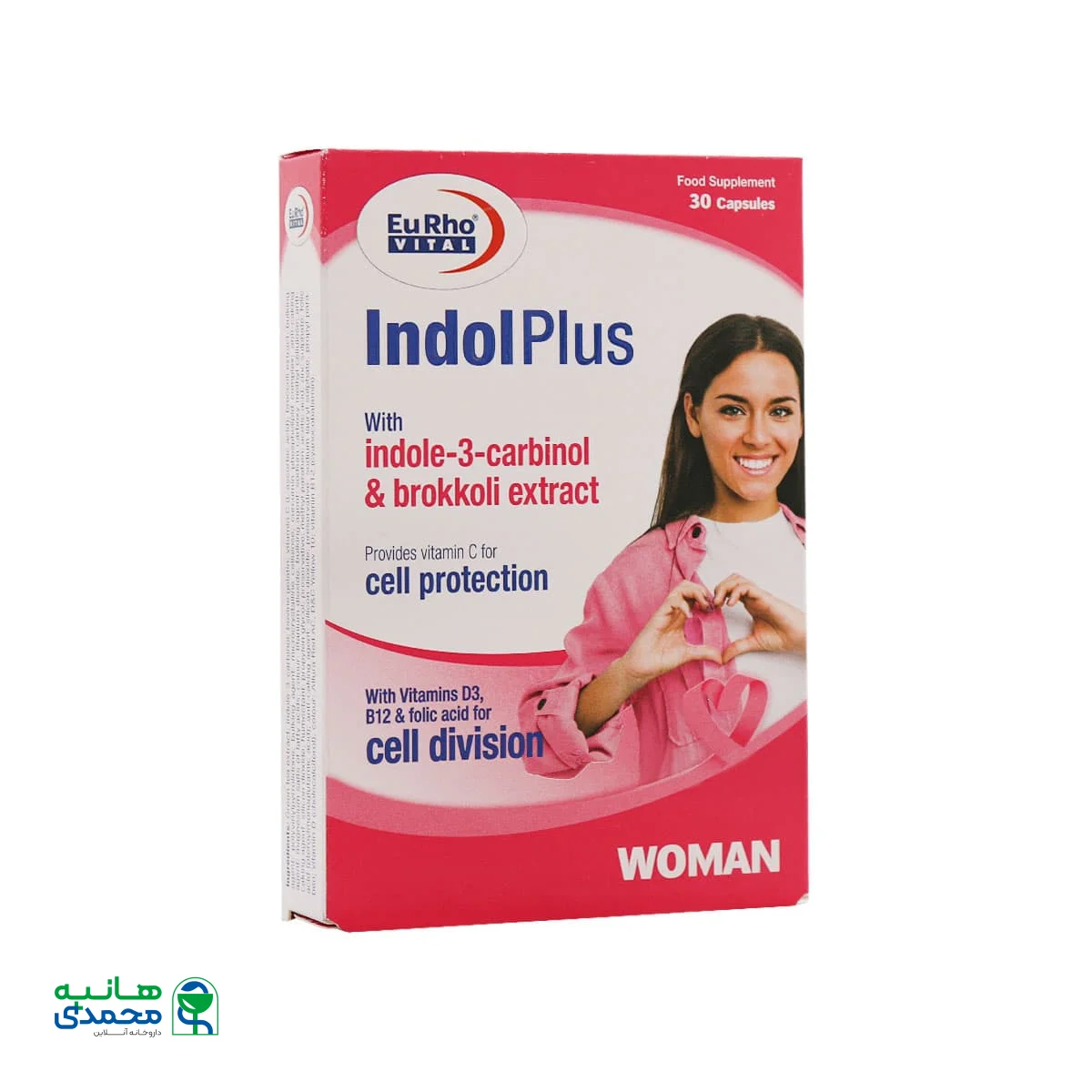 کپسول ایندول پلاس یوروویتال