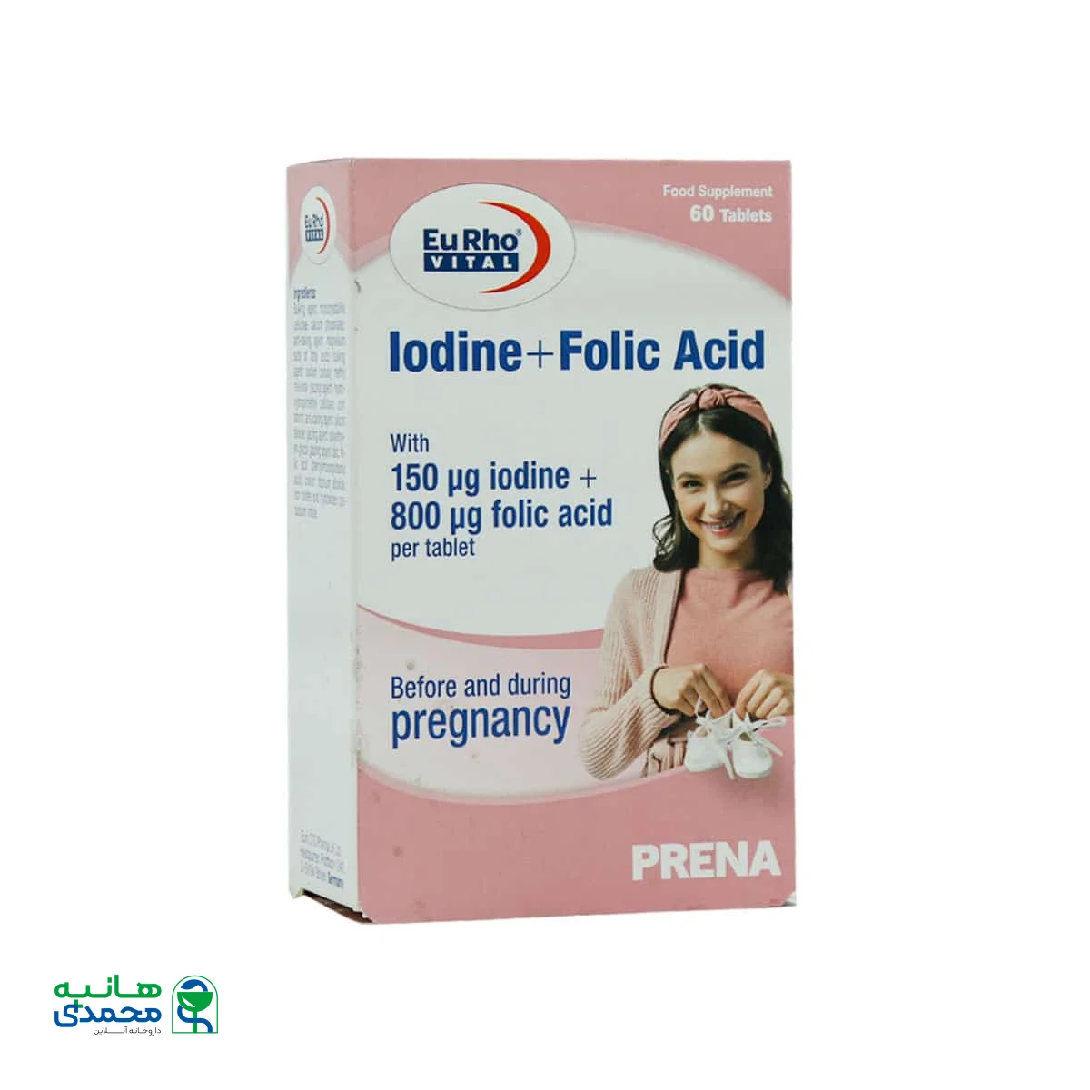 قیمت قرص ید و فولیک اسید یوروویتال