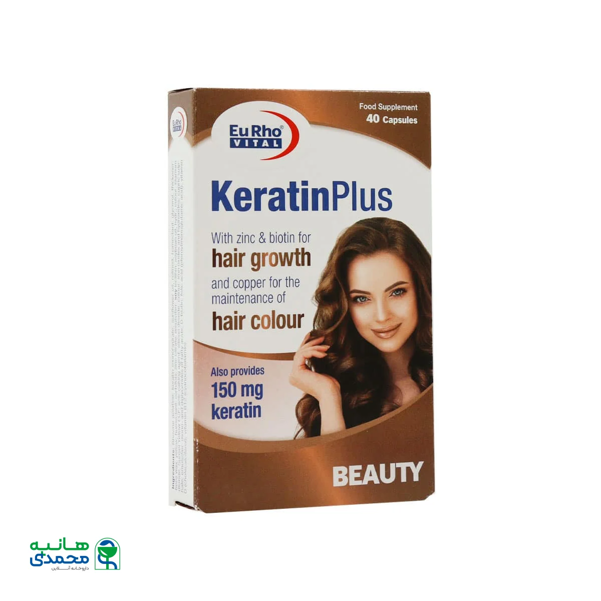 قیمت کپسول ژلاتینی نرم کراتین پلاس یوروویتال