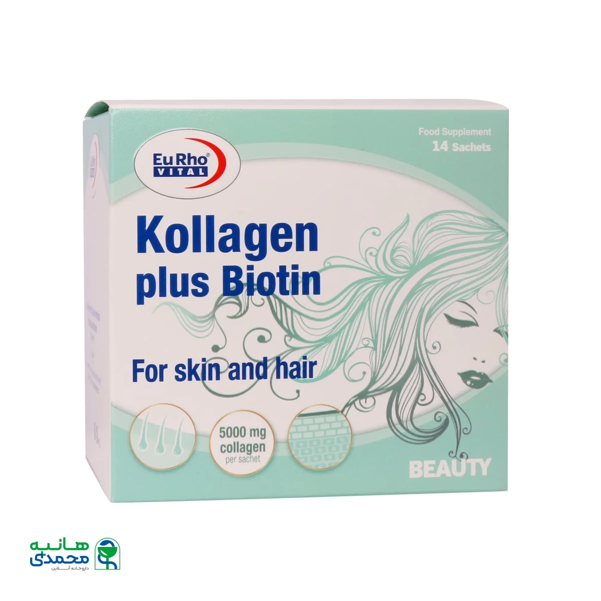 ساشه کلاژن پلاس بیوتین یوروویتال