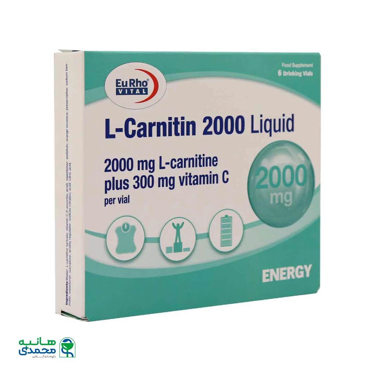 ویال ال کارنیتین 2000 میلی گرم یوروویتال
