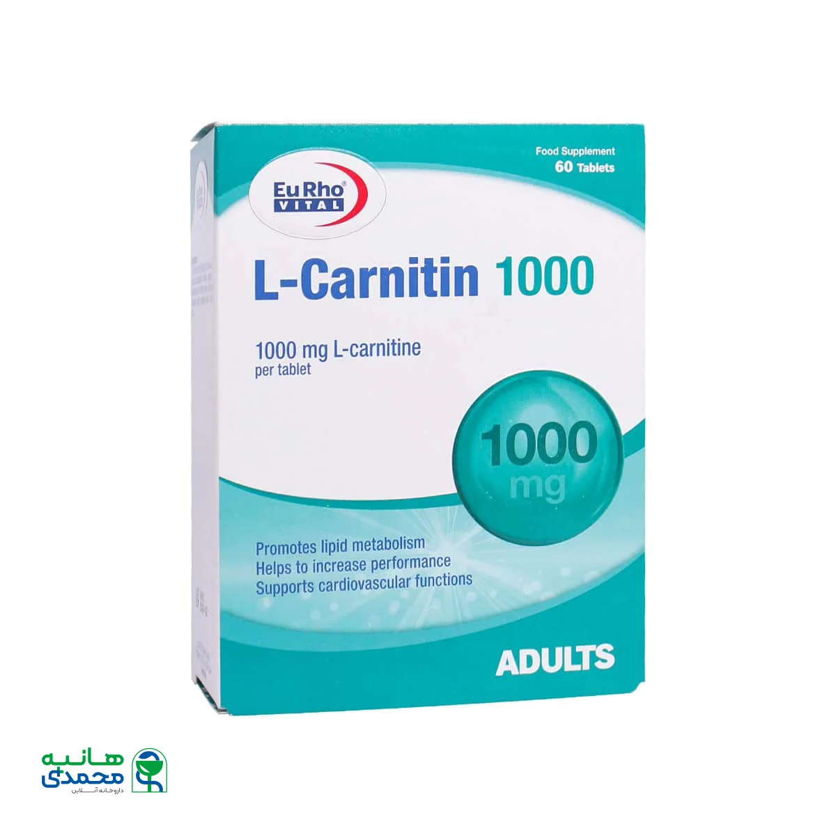 قرص ال کارنیتین 1000 میلی گرم یوروویتال