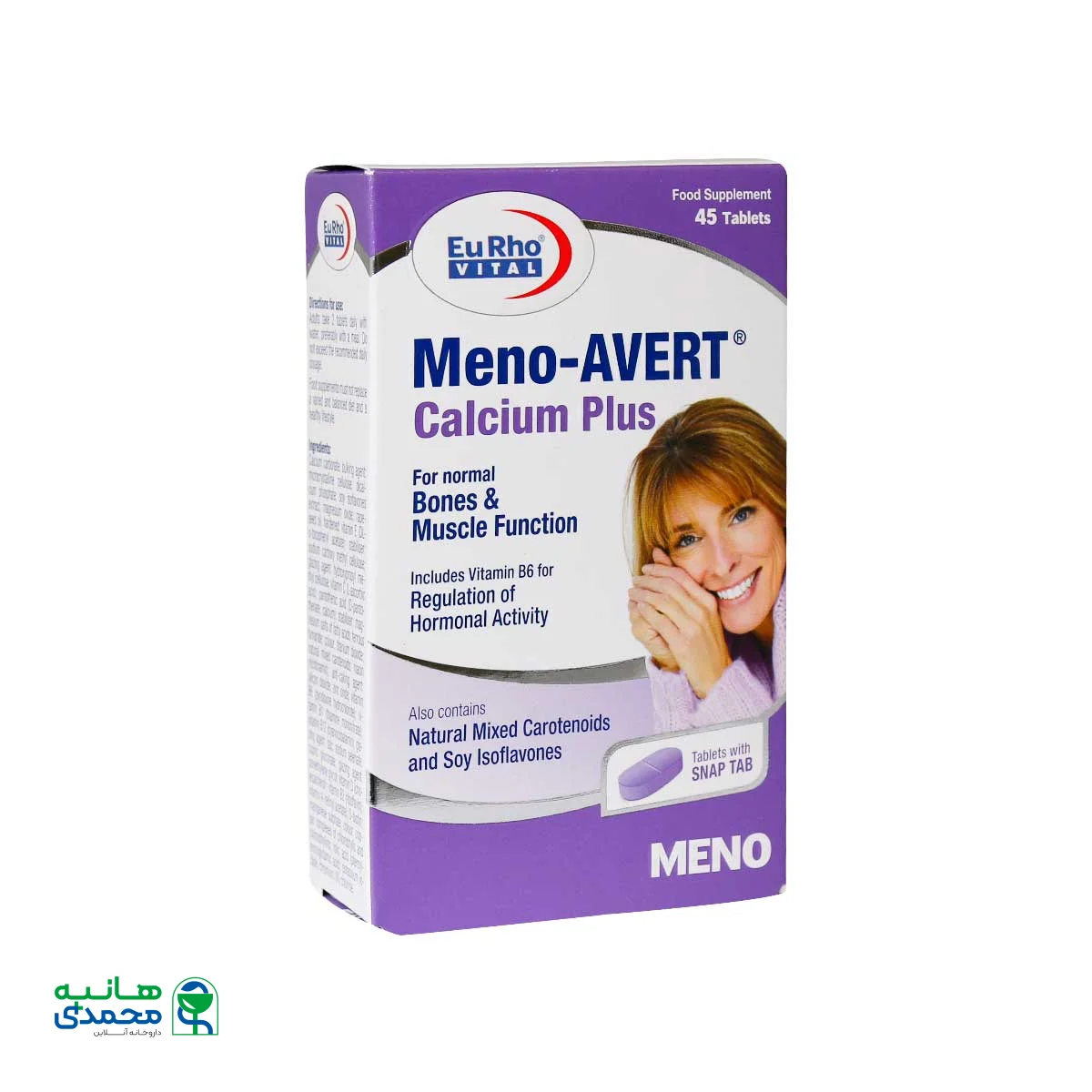 قرص منو اورت کلسیم پلاس یوروویتال