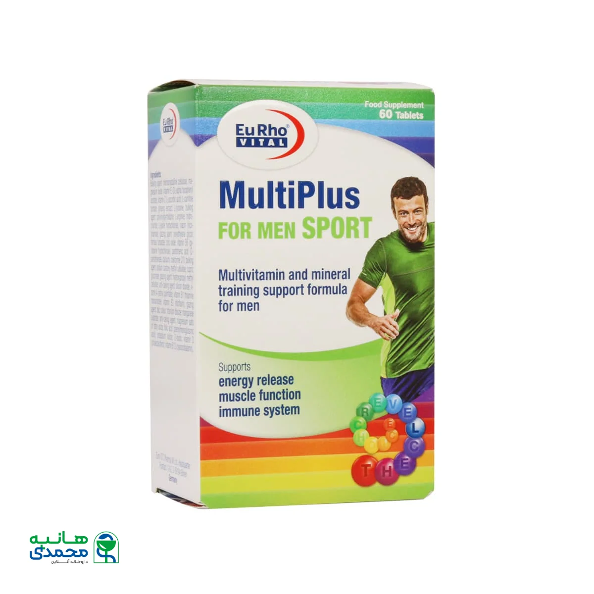 قرص مولتی پلاس فور من اسپرت یوروویتال