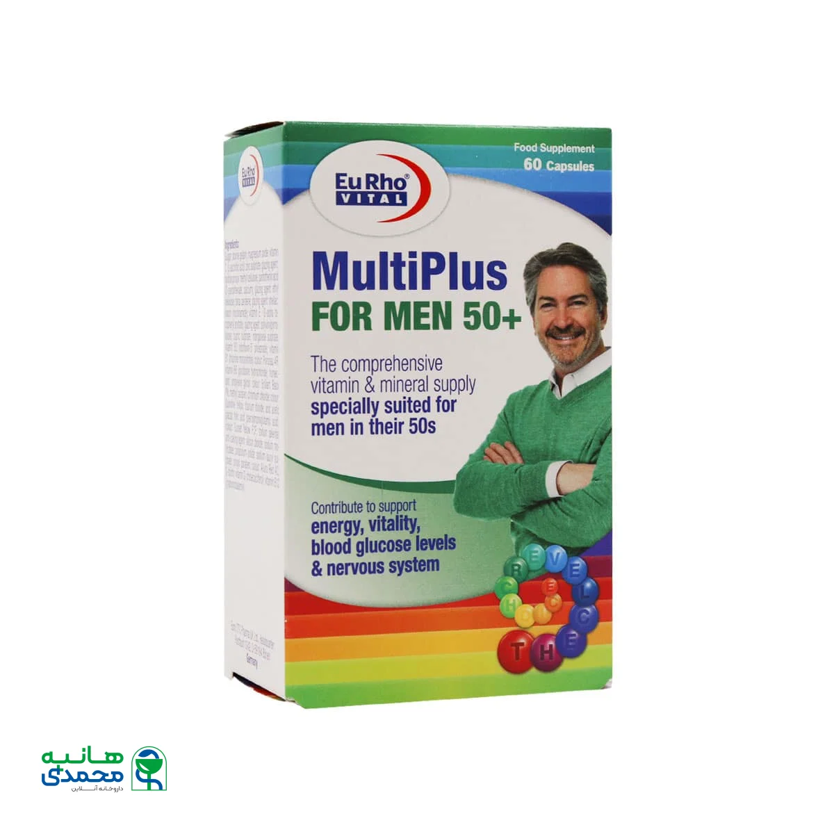 قیمت کپسول مولتی پلاس آقایان بالای 50 سال یوروویتال