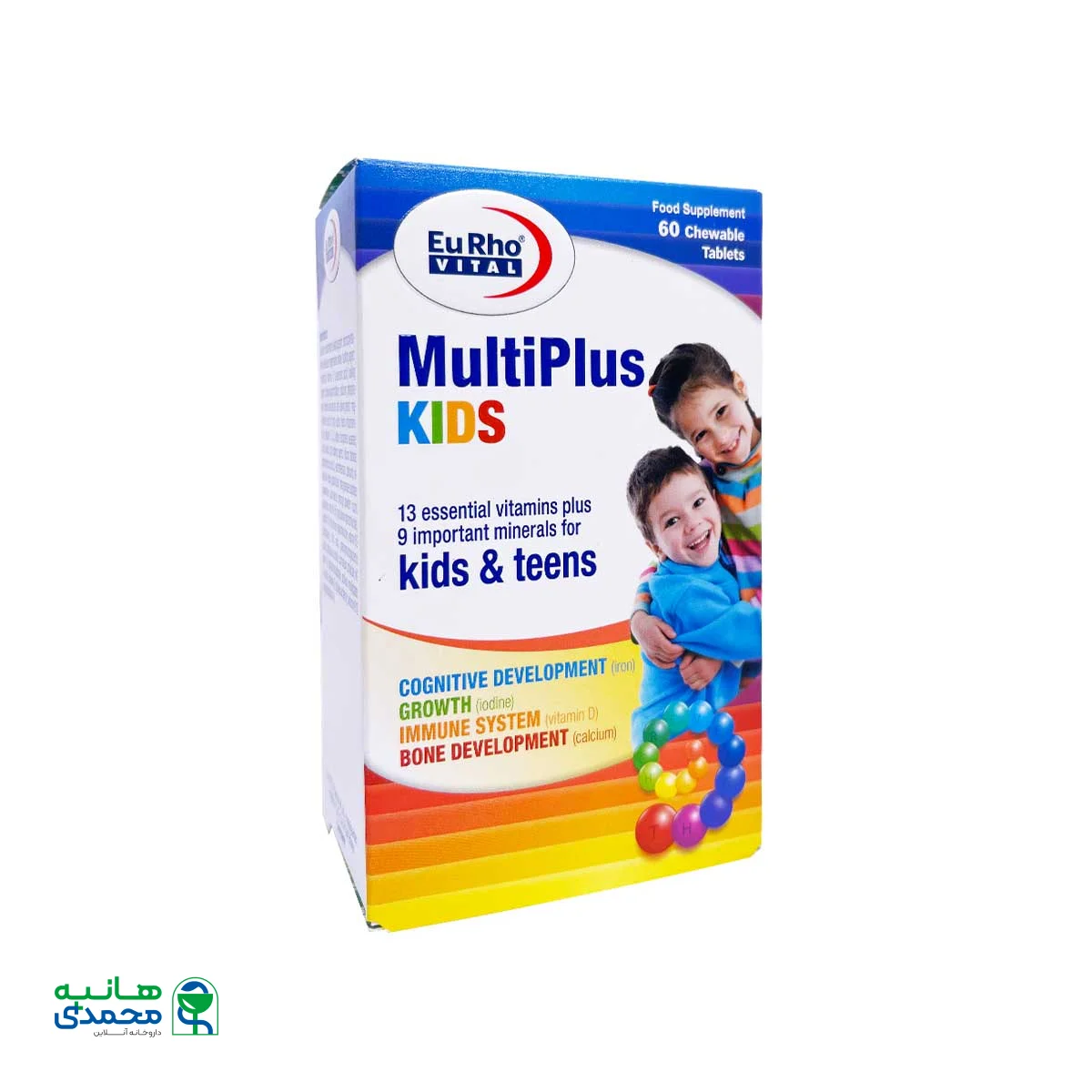 قرص جویدنی مولتی پلاس کیدز یوروویتال 60 عدد